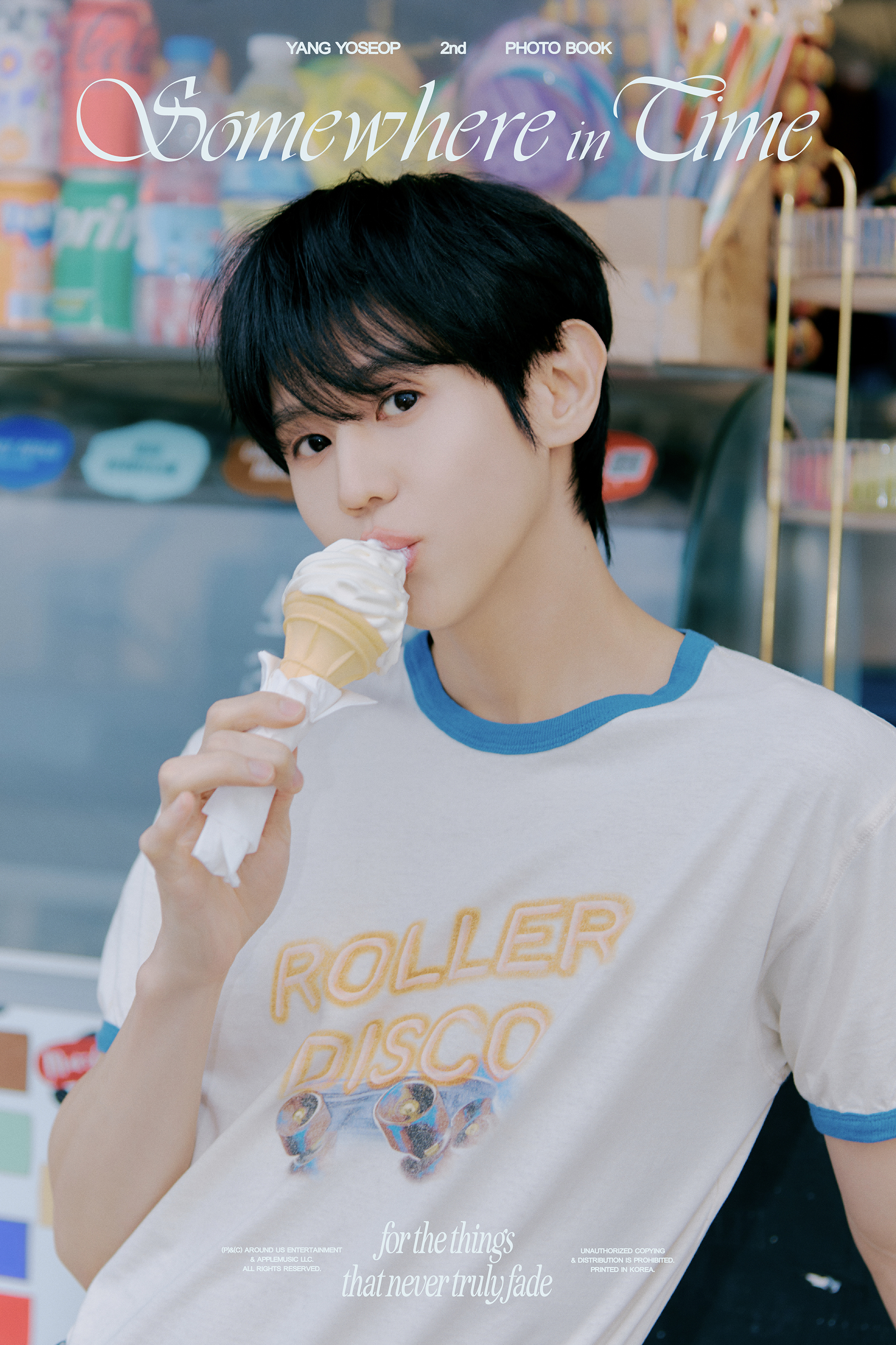 양요섭_두 번째 포토북_티저 이미지-5_260731.jpg